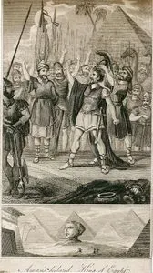 Amasis Declared King Of Egypt