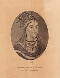 A Chinese Princess Of The Present Manchoo Tartar Race