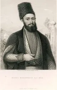 Mirza Mohammed Ali Bec.