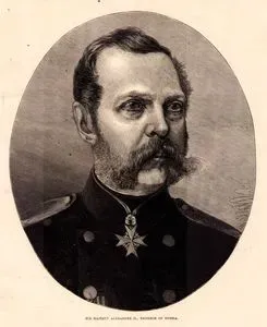 His Majesty Alexander II., Emperor Of Russia