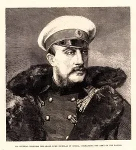 His Imperial Highness The Grand Duke Nicholas Of Russia, Commanding The Army On The Danube