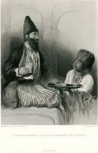 A Persian Prince, His Slave Bringing Him Sherbet