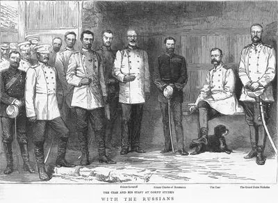 With The Russians The Czar And His Staff  At Gorny Studen-Prince Suvaroff, Prince Charles of Roumania, Grand Duke Nicholas