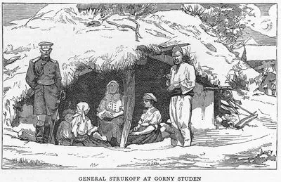 With The Russians-General Strukoff At Gorny Studen