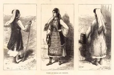 Woman Of Mostar And Trebinje