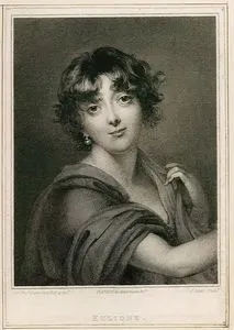 Eulione