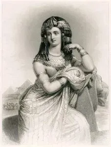 Portrait Of An Egyptian Woman