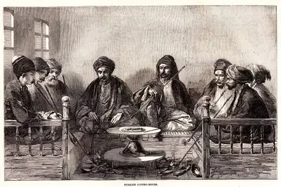 Turkish Coffee House
