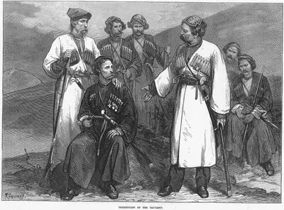 Immeritians Of The Caucasus