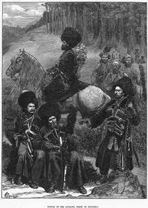 Natives Of The Caucasus, North Of Mingrelia