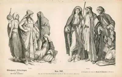 Fourth to the Sixth Centuries ( IV. Bis VI. Jahrhundert)- Arabs (Araber)