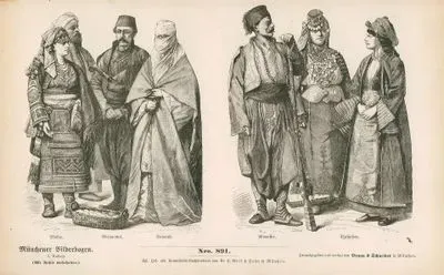 Folk Dress in European Turkey (Europaische Turkei) (19.Century) - Skodra, Adrianople(Adrinopel) and Salonika(Saloniki)- Monastir(Monastir) and Thessaly(Thessalien)
