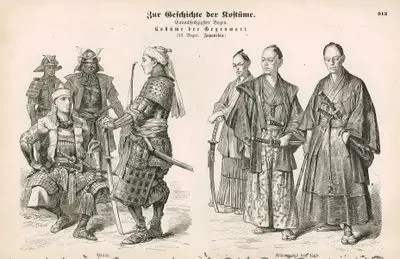 Japaner (Japanien)-  Soldiers ( Militar)- Samurai (Manner aus dem Volke (samurai))