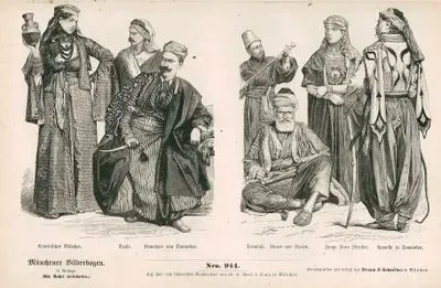 Near East(Asia Minor) ( Klein Asiaten)- Armenian Girl (Armenisches Madchen), Druse and Inhabitant of Damascus (Bewohner von Damaskus)- Dervish (Derwisch), Syrian Peasant (Bauer aus Syrien), Young Druse Woman (Junge Frau (Drusin)) and Karvass (Police Officer) in Damascus (Kaiwasse in Damaskus)