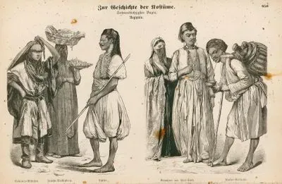 Egypt ( Aegypten)- Bedouin Girl (Beduinen Madchen), Fruit Vendor (Fruchte Berkauferin) and Messenger (Laufer)- Inhabitants of Port Said (Bewohner von Port Said) and Water Seller (Wasser Verkaufer)