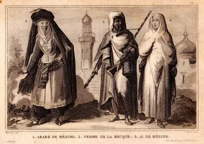 1.Arabe De Medine 2.Femme De La Mecque 3.İd.De Medine
