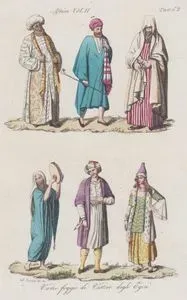 Varie Foggie Di Vestire Degli Egiri, Africa Vol. II. Tav.62 (Various Styles Of Clothing Of The Egyptians in The Early of The XVII. Century)