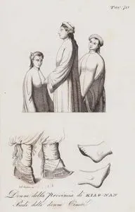 Donne Della Provincia di Kiag-Nan Piedi Delle Donne Cinesi, Tav.70 (Women Living in Jiangnan Province with Their Silk Robes and Fur Hats, and the Shoes They Wear to Reduce Size of Their feet and Deformed Feet)