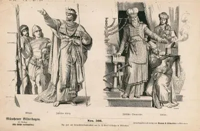 Ancient Judah- Soldiers (Krieger), Jewish King (Judischer Konig)-High Priest (Judsicher Oberpriester), Levite-Church Officials (Leviten)