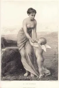 At The Fountain
