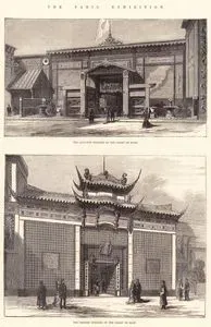 The Paris Exhibition, The Japanese Building  In The Champ De Mars-The Chinese Building In The Champ De Mars