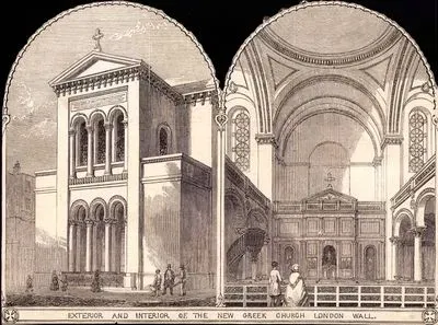 Exterior And Interior Of The New Greek Church, London Wall