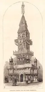 Canadian Trophy For The Paris Exhibition