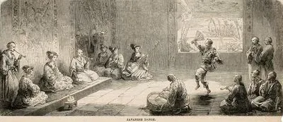 Japanese Dance