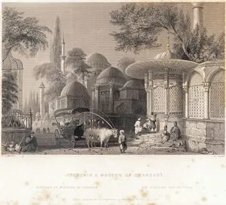 Fountain & Mosque Of Chahzade-Fontaine Et Mosquee De Chazade-Die Fontaine Und Moschee