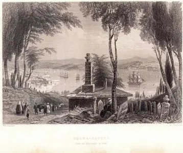 Dolma Batche From The Necropolis Of Pera