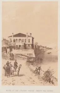 House at San Stefano Where Treaty was Signed (Treaty of  San Stefano (Yeşilköy) Between Turkey and Russia, Ending 1877-1878 Ottoman-Russian War)