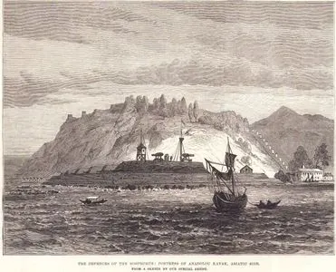 Defences of the Bosphorus: Fortress of Anatolou Kavak