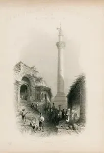 The Great Mosque At Antioch