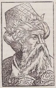 De la Cosmographie Orchanes Othoman, Second Roy des Turcz (The Imaginary Portrayal of Orhan Gazi, the Second Turkish Sultan, in Early Modern Europe)