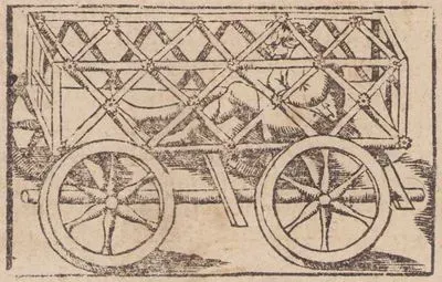 The Allegorical Depiction of the Captivity of the Fourth Turkish Sultan, Bayezid I, to Timur in Early Modern Europe