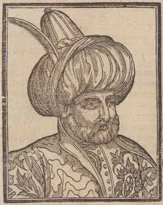 Zelymus der Dreizehende Türkisch Keyser (The Eleventh Turkish Emperor Selim II)