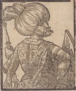 Amurath der Drit Dieses Vammes / vnd der Vierzehende Türckisch Keyser (The Twelfth Turkish Emperor Murad II)