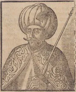 Mahomet der III. dieses Nammens vnd fünffzehende Türckische Keyser (The Thirteen Turkish Emperor Mehmed III)