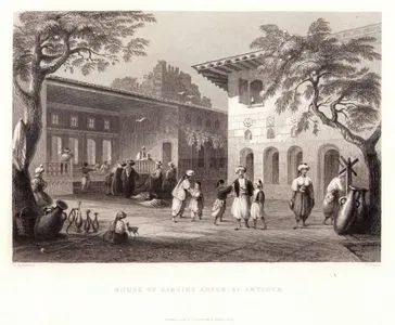 House Of Girgius Adeeb, At Antioch