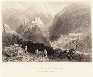 Castle In Mount Amana Near The Khan Karamont