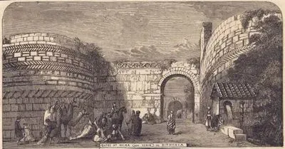 Gates At Nicaea (Now Isnik) İn Bithynia