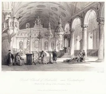 Greek Church Of Baloukli, Near Constantinople, Attached To The Spring Of The Miraculous Fishes