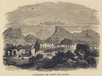Allah Shehr, The Ancient Philadelphia
