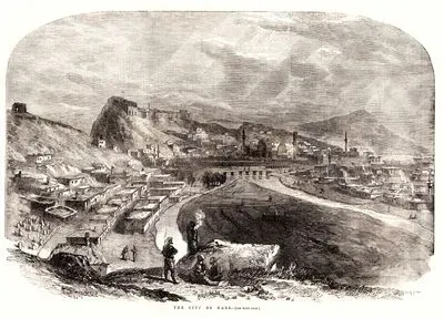 The City Of Kars