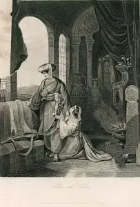 Selim And Zuleika