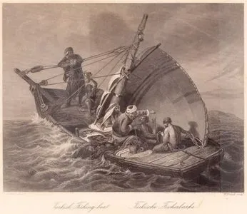 Turkish Fishing Boat-Türkische Fischerbarke