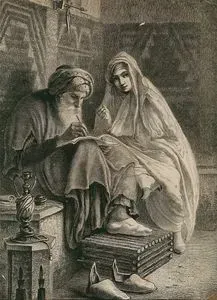Eastern Letter Writer: Dictating The Answer