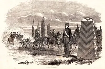 Turkish Artillery