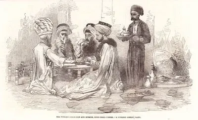 A Turkish Dinner Party-The Turkish Exhibition And Museum, Hyde Park Corner