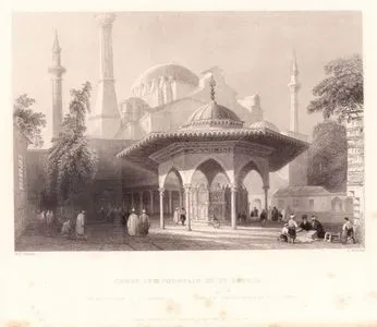 Court and Fountain Of St.Sophia- Cour At Fountaine De Ste Sophie- Der Hof UndDie Fontaine Zu St.Sophie